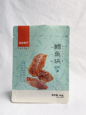 재밀봉 가능한 편평한 바닥 측면 삼각천 백 히트 실 PET 소재