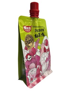 팁을 패키징하는 258g 인쇄된 대답 편평한 하부 관 팁 소독 쥬스
