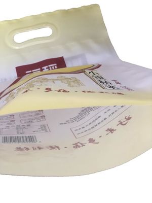 로고를 가진 2.5Kg 방습 밥 포장 부대 주머니 광택이 없는 표면
