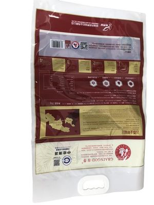 사용자 정의 10kg NY/PE 습기 방지 쌀 포장 가방 플라스틱 손잡이