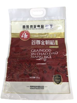 사용자 정의 10kg NY/PE 습기 방지 쌀 포장 가방 플라스틱 손잡이