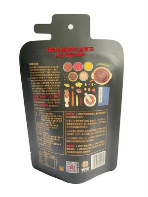 증착 CPP 모양이 형성된 팁 200g 고기류 패키징은 ISO 증명서를 파우치에 넣습니다