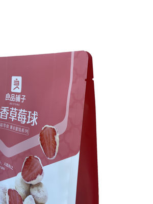 Gravue에 의하여 인쇄되는 Resealable 포일 주머니 150mm 폭 건조한 과일 포장 주머니