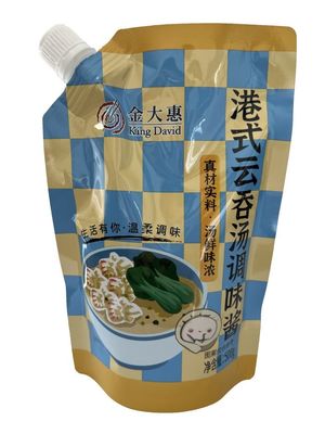 100C-121C-135C 간식 용품에 대한 CMYK 스푸트 포장 봉지