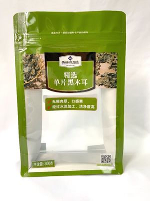 식품 등급 소재와 최대 10 가지 색상의 녹화 인쇄가있는 간식 음식 가방