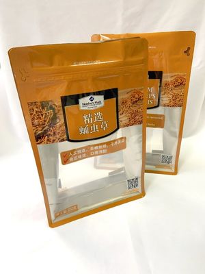 KPET 식품 포장 봉지 용량 200g-500g 장점 강한 강도