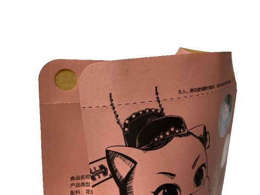 종이 평면 바닥 식품 포장 봉지 견과류를 위한 맞춤 색상