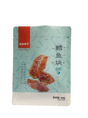 100g-500g 용량 식품 포장 봉지 맞춤형 디자인 및 크기