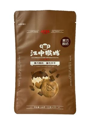맞춤 매트 라크 100g-1kg 서식식품 포장 봉지 쿠키