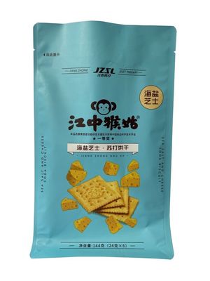 맞춤형 쿼드 바닥 금속 식품 포장 가방 쿠키 간식
