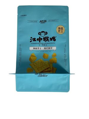 부드러움에 의하여 인쇄되는 박판으로 만들어진 주머니 튼튼한 뜨거운 우표 Resealable 지퍼