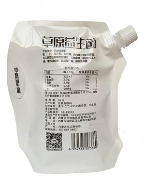 인쇄 된 서 있는 액체 세정 용품 가방 쉽게 투어 가방 사용자 정의 용량