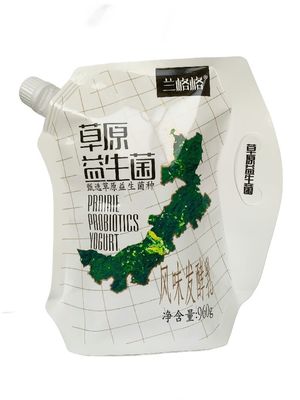 인쇄 된 서 있는 액체 세정 용품 가방 쉽게 투어 가방 사용자 정의 용량