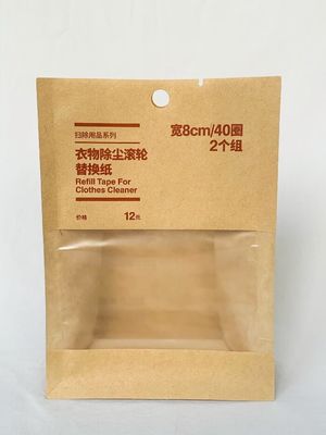 크래프 인쇄 에코 친화적 크래프트 종이를 가진 맞춤형 평면 바닥 가방
