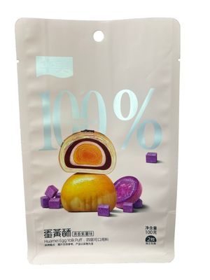 진료 된 견과류 밀폐 된 우유 봉지 / 냉동 식품 포장 봉지