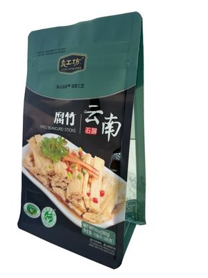 평면 하단 봉지 다시 닫을 수 있는 지퍼 살균 90C-100C-121C-135C