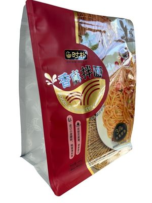 탁월한 서기 성능 플래트 바닥 포스 멀티 플라스틱