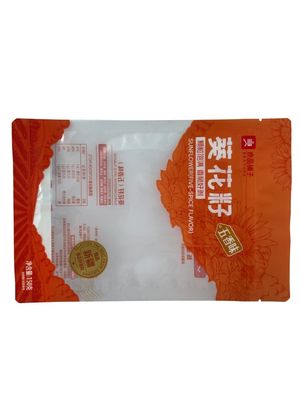 스팟 컬러 스냅 푸드 팩 고객 요구에 적합합니다.