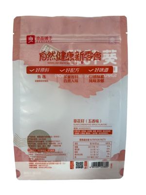 스팟 컬러 스냅 푸드 팩 고객 요구에 적합합니다.