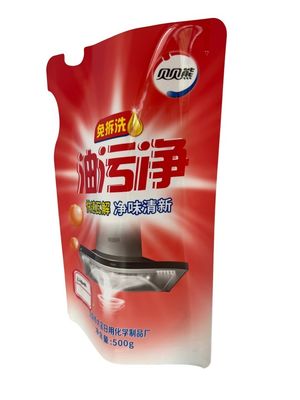 500g-1kg 맞춤형 용량 유연한 포장용 화려한 자유형 봉지