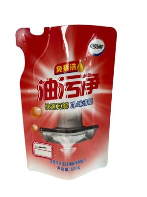 500g-1kg 맞춤형 용량 유연한 포장용 화려한 자유형 봉지