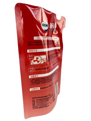500g-1kg 맞춤형 용량 유연한 포장용 화려한 자유형 봉지