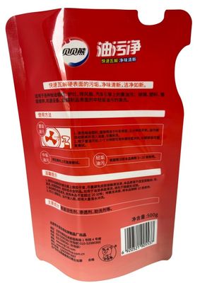 500g-1kg 맞춤형 용량 유연한 포장용 화려한 자유형 봉지