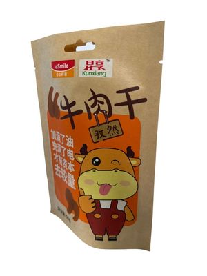 OEM 받아 들인 Kraft 종이 CMYK 인쇄로 간식을위한 서지 포지