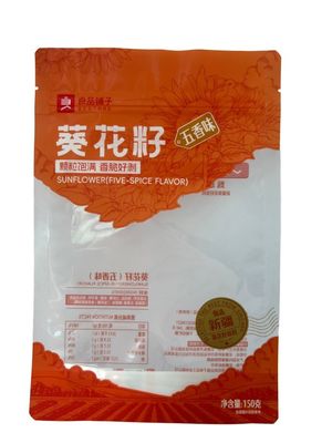 스팟 컬러 스냅 푸드 팩 고객 요구에 적합합니다.