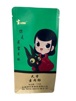 내구성 포장용으로 CMYK 색상 맞춤형 매트 종이 봉지