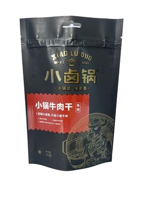 환경 친화적 인 포장 용품을위한 진료 인쇄 종이 서있는 봉지