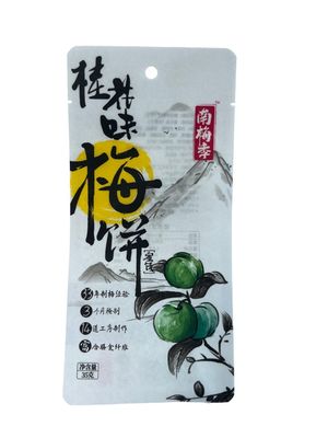 화이트 페이퍼 서피스 프린팅 패키지 포스 맞춤 색상