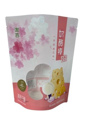 평면 하단 봉지 음식에 맞춘 갈색 종이 봉지